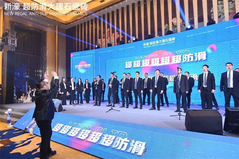 超超超超超超防滑 | 2024新濠超級戰略品牌峰會圓滿成功！(圖31)